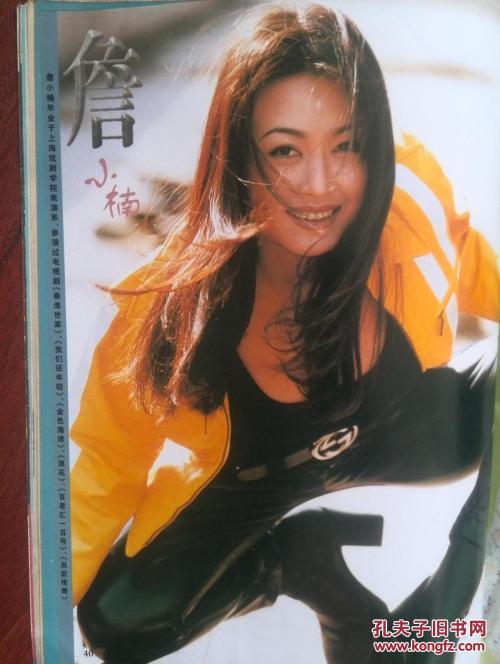 哪里可以办日本滨松大学文凭毕业证